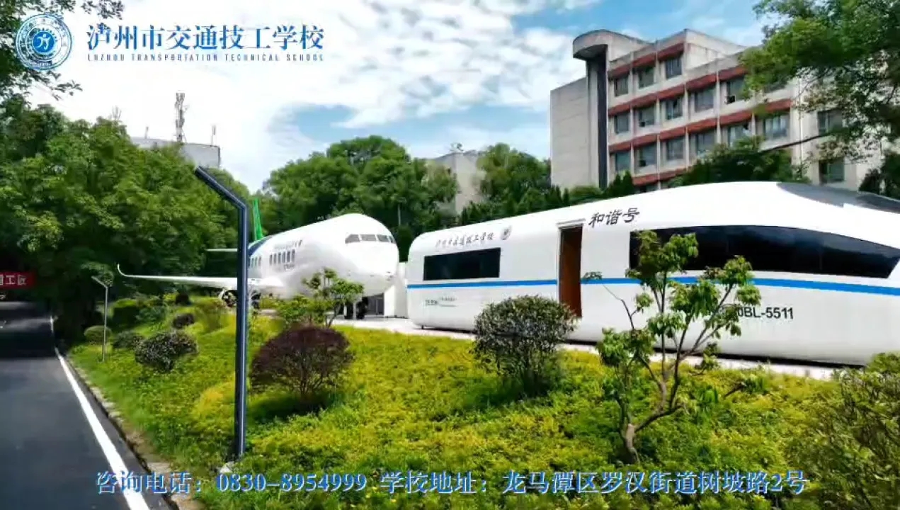 2025年就读技工院校的政策支持