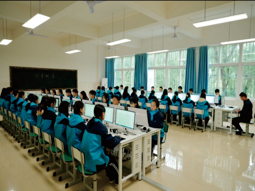 计算机实训室