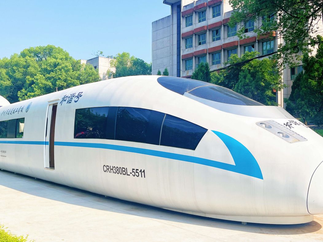 城市轨道交通运输与管理