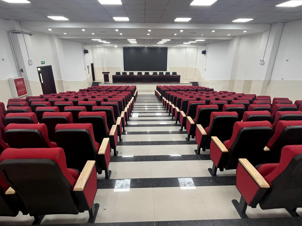 阶梯教室